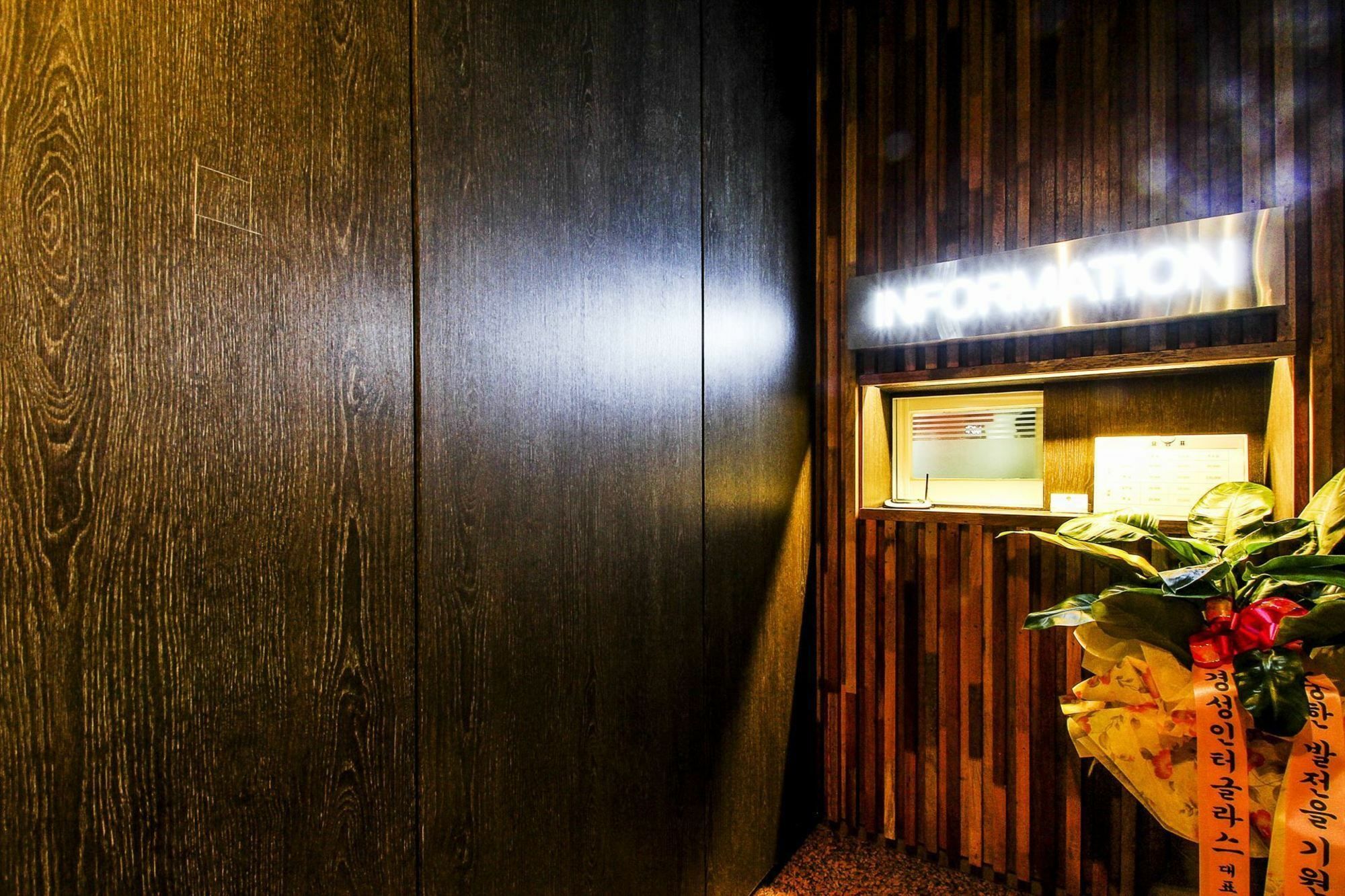 Le Idea Hotel Busan Buitenkant foto